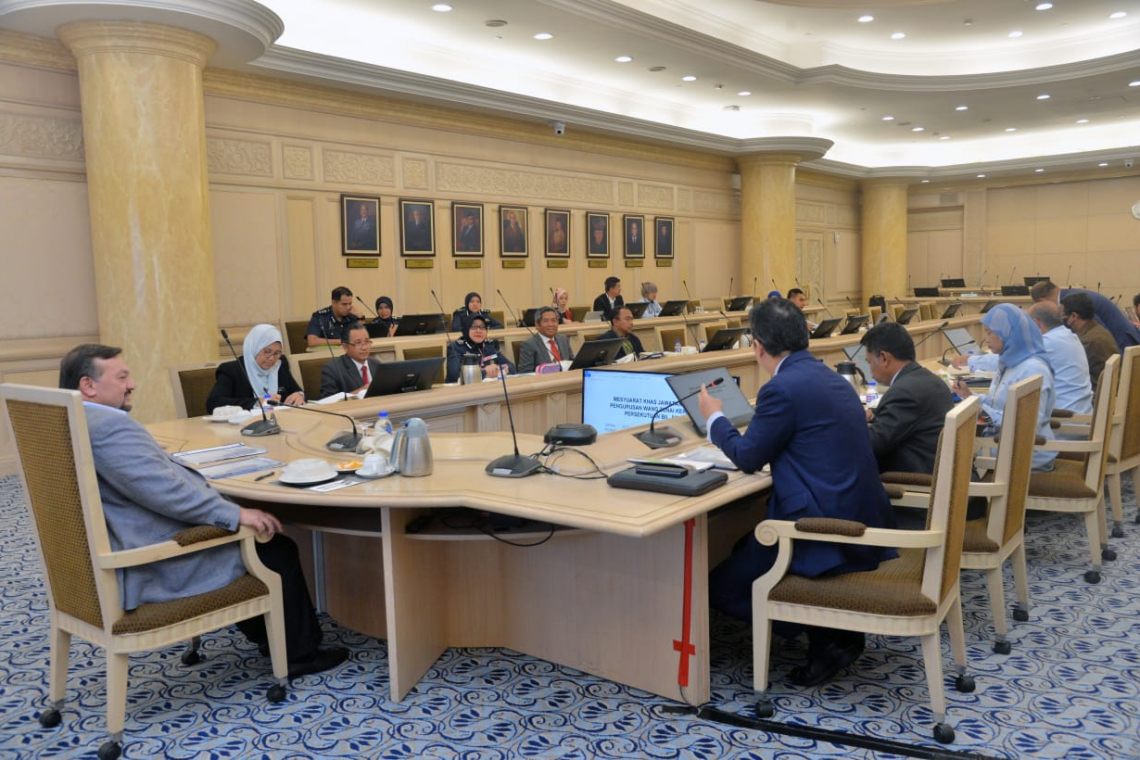 Mesyuarat Khas Jawatankuasa Pengurusan Wang Tunai Kerajaan Persekutuan Bil. 5/2023